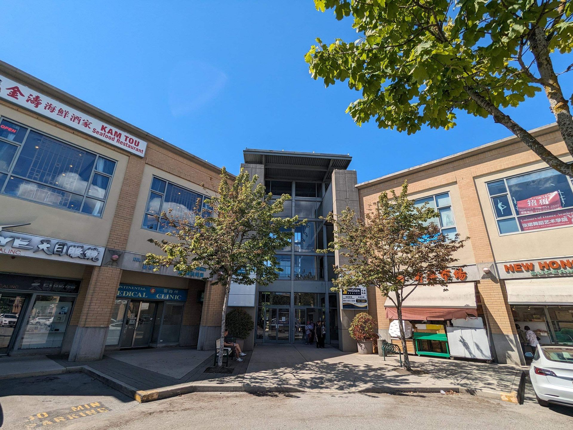 1228 - 3779 Sexsmith Road, West Cambie, Richmond photo 8