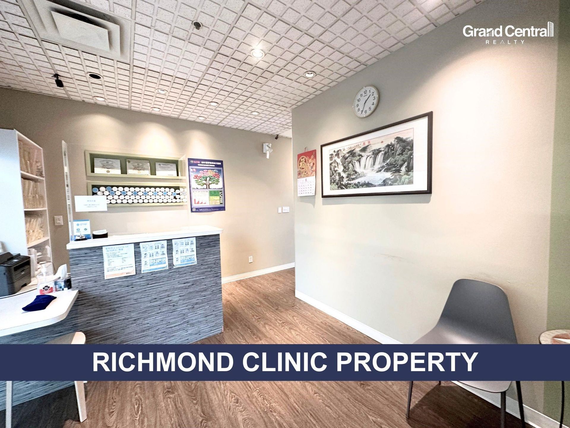 2270 - 8260 Westminster Highway, Brighouse, Richmond photo number 2