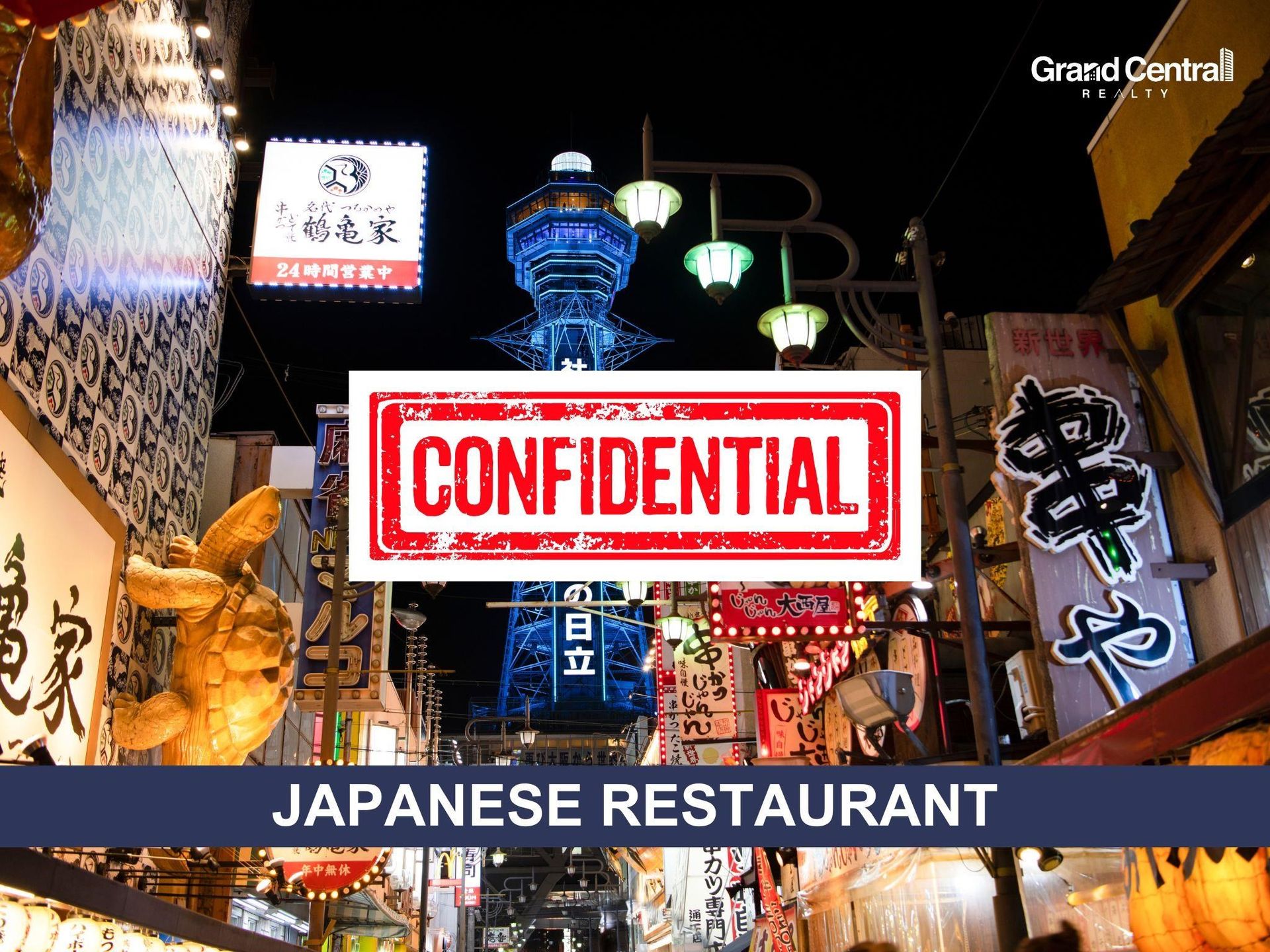 Photo 1 at  , Renfrew VE, Vancouver East Photo 1 at  , Renfrew VE, Vancouver East