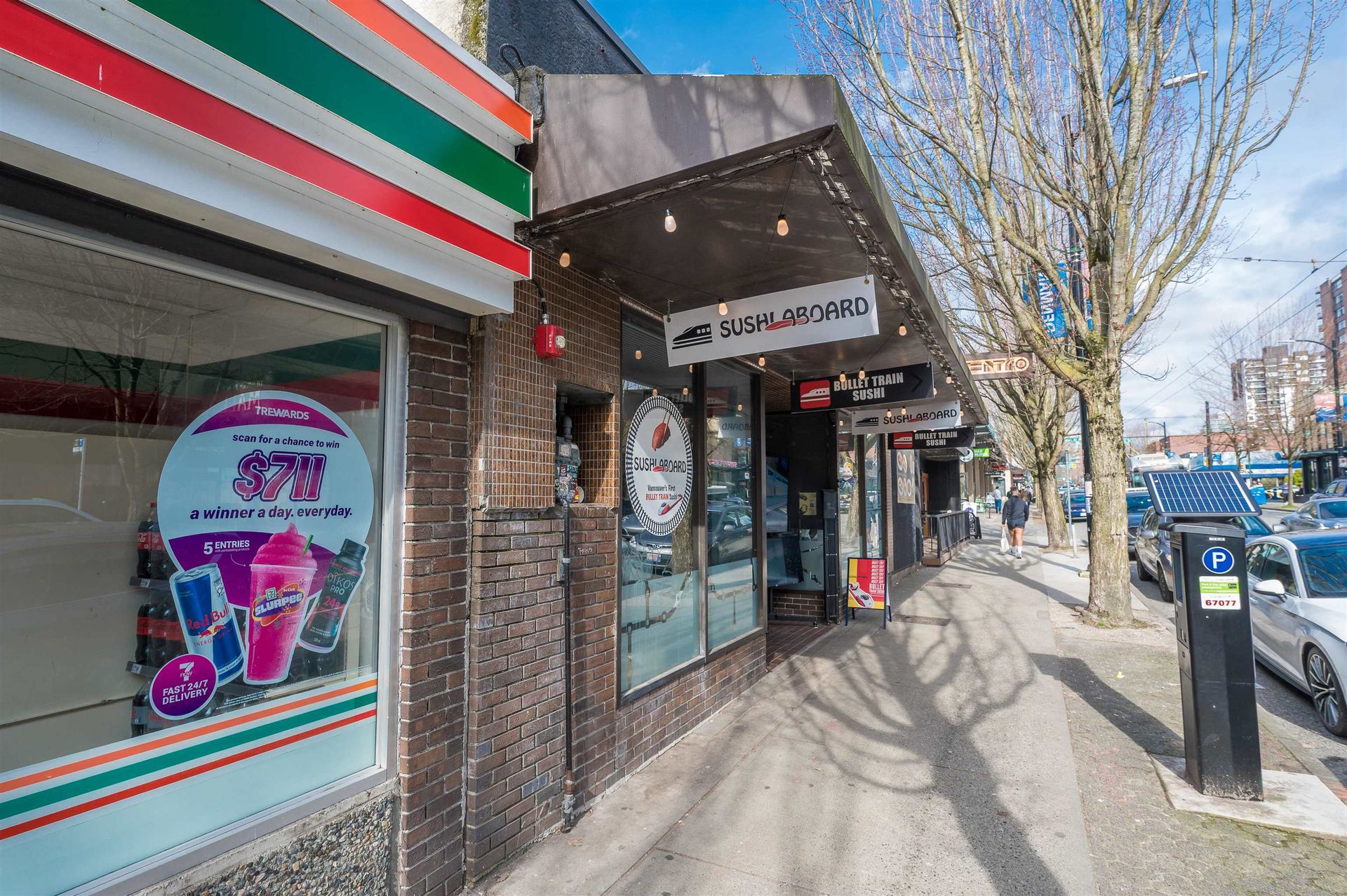 Photo 4 at 1047 Denman Street, West End VW, Vancouver West Photo 4 at 1047 Denman Street, West End VW, Vancouver West