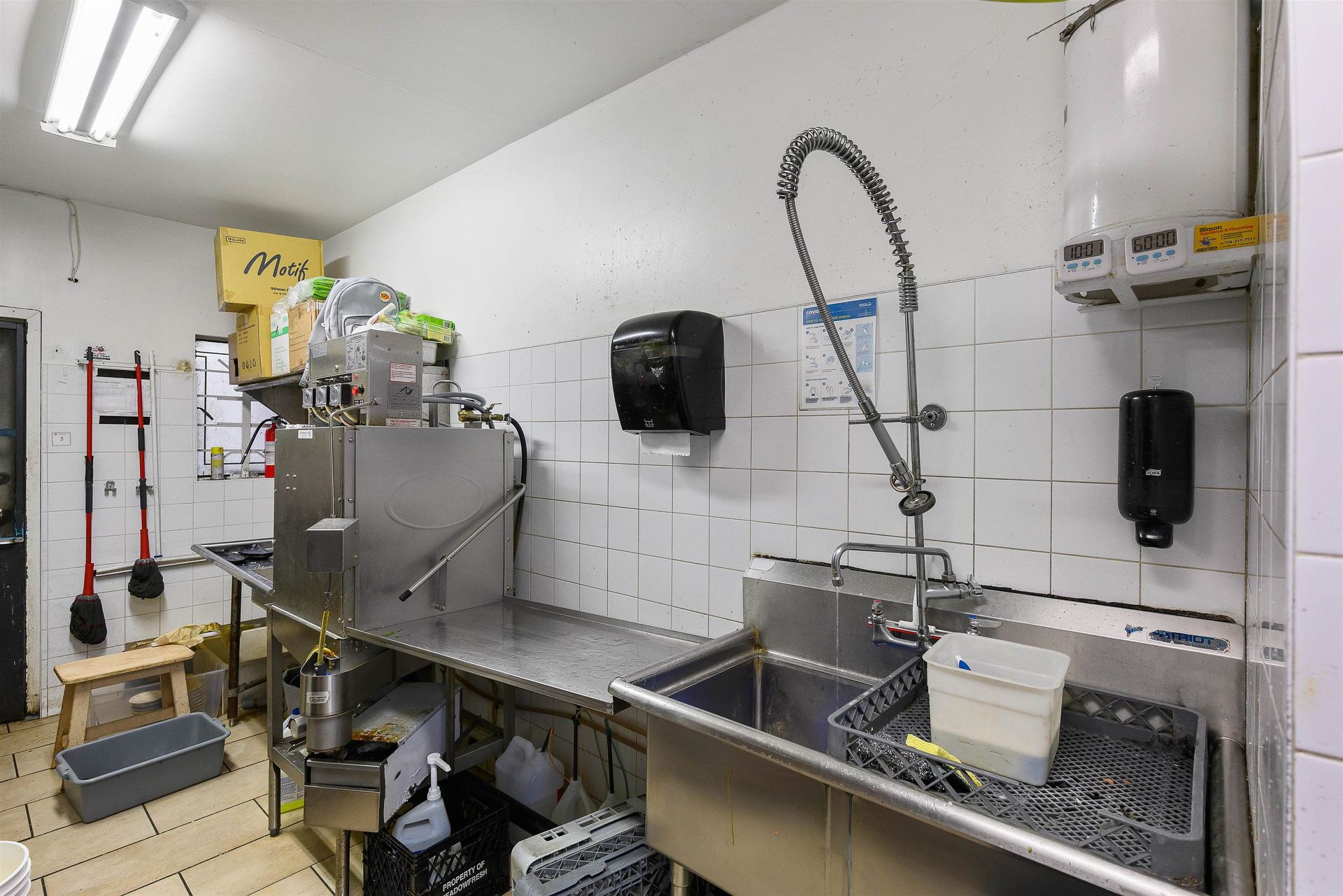 Photo 15 at 1047 Denman Street, West End VW, Vancouver West Photo 15 at 1047 Denman Street, West End VW, Vancouver West