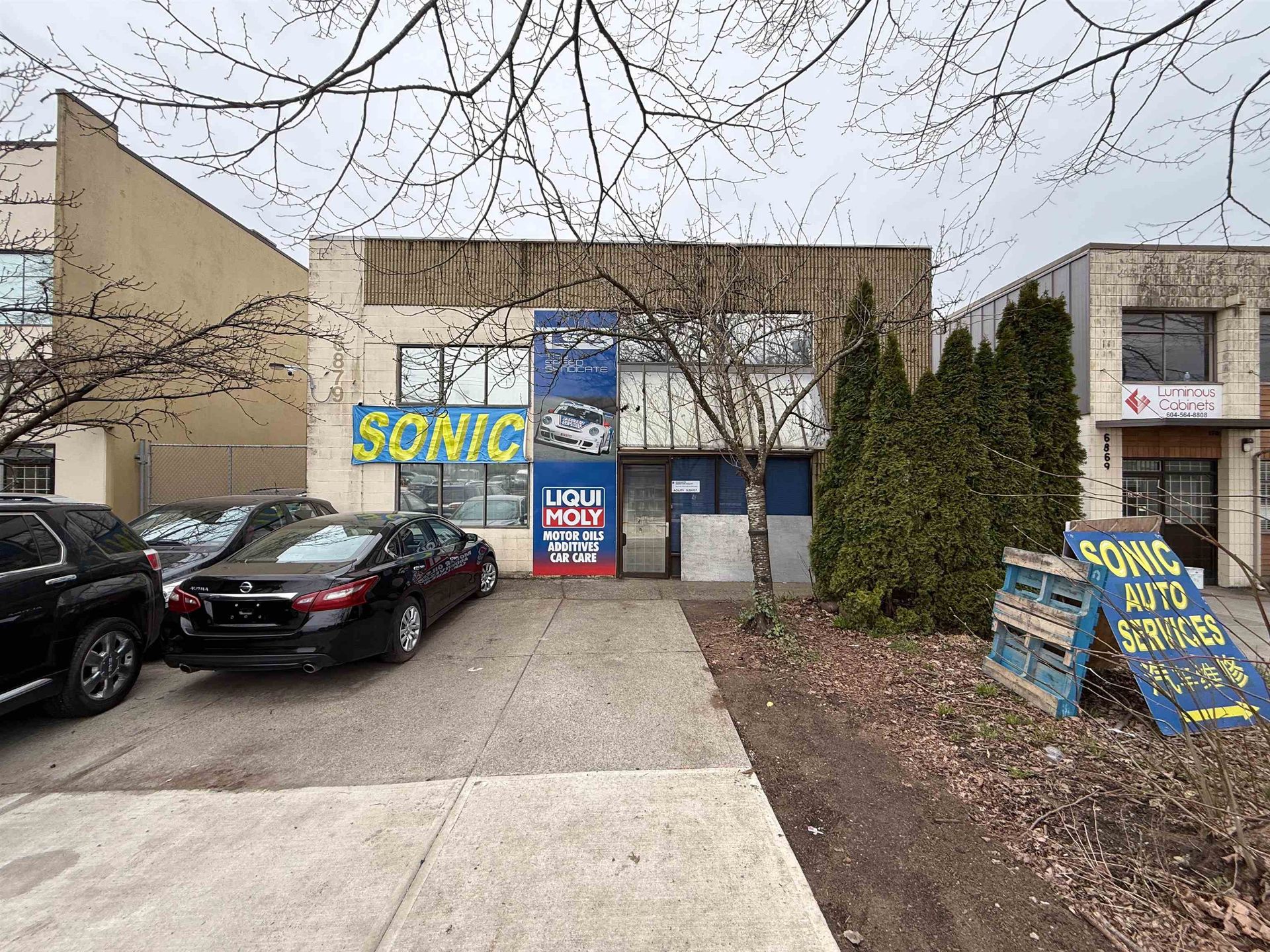 6879 Antrim Avenue, Metrotown, Burnaby South photo 9 6879 Antrim Avenue, Metrotown, Burnaby South photo 9