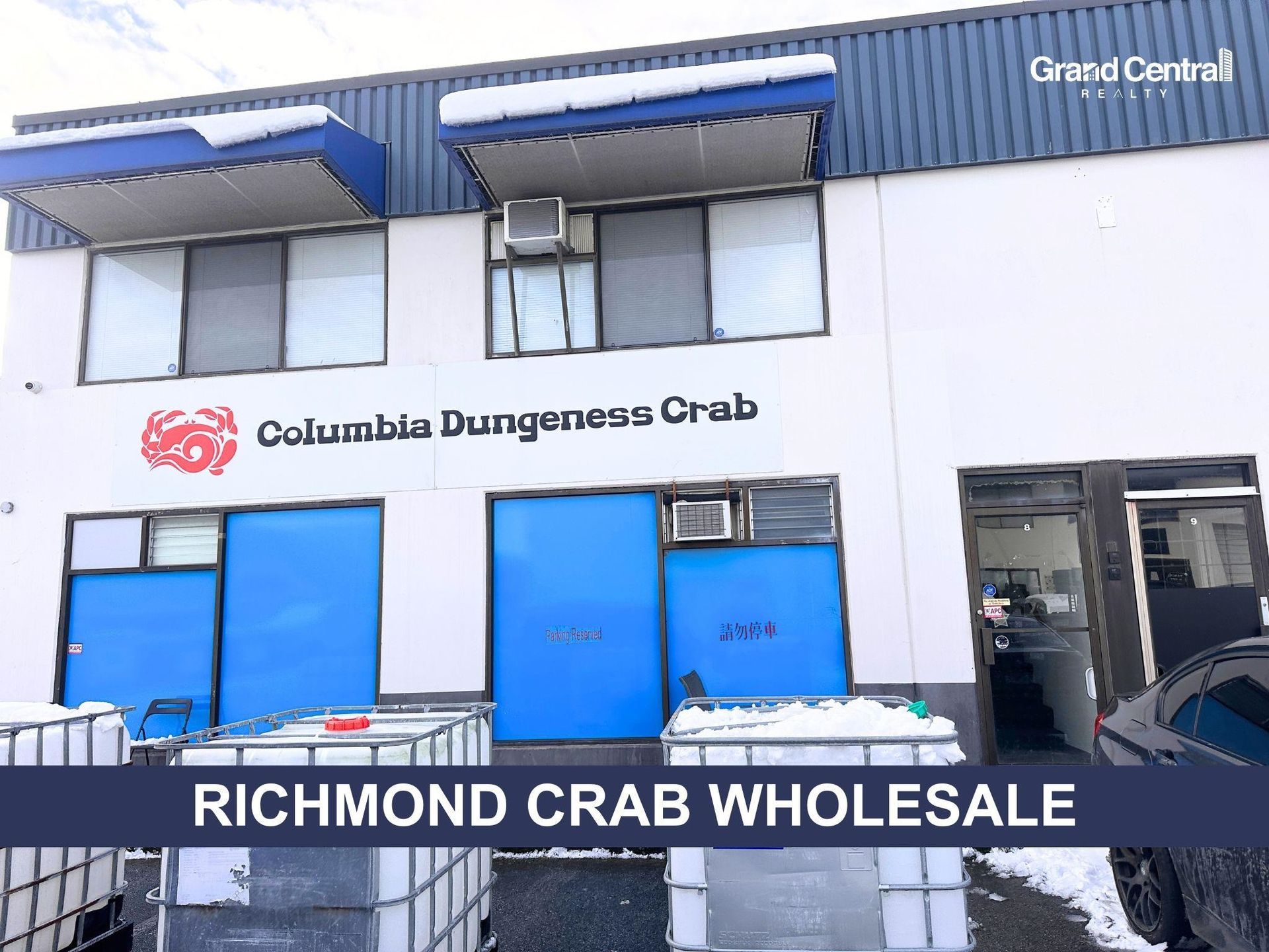 Photo 1 at 8 - 12800 Bathgate Way, East Cambie, Richmond Photo 1 at 8 - 12800 Bathgate Way, East Cambie, Richmond