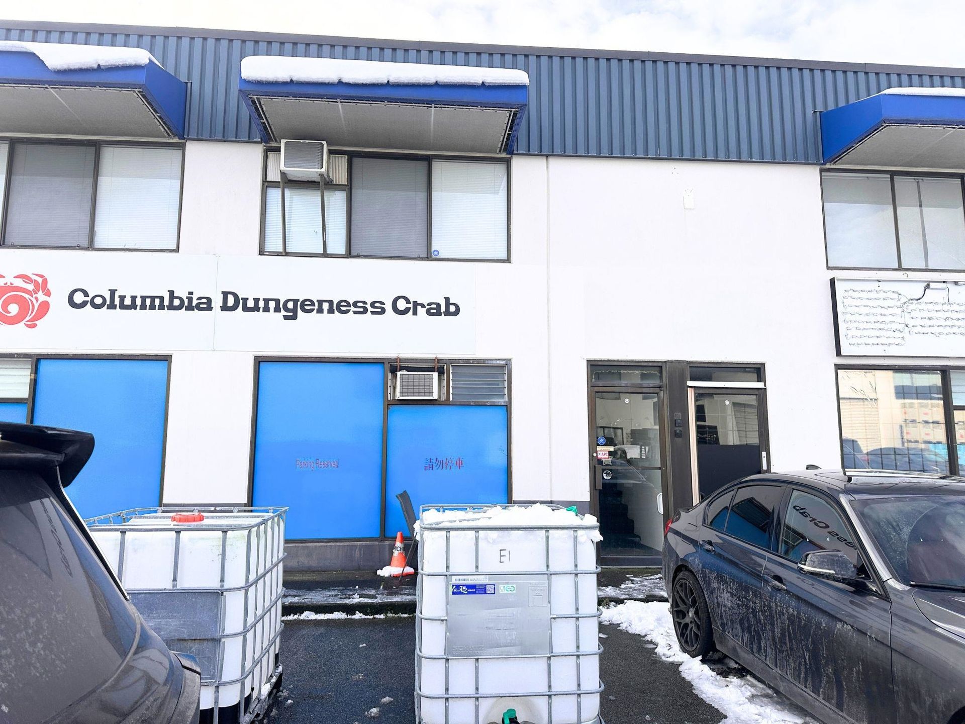 Photo 8 at 8 - 12800 Bathgate Way, East Cambie, Richmond Photo 8 at 8 - 12800 Bathgate Way, East Cambie, Richmond