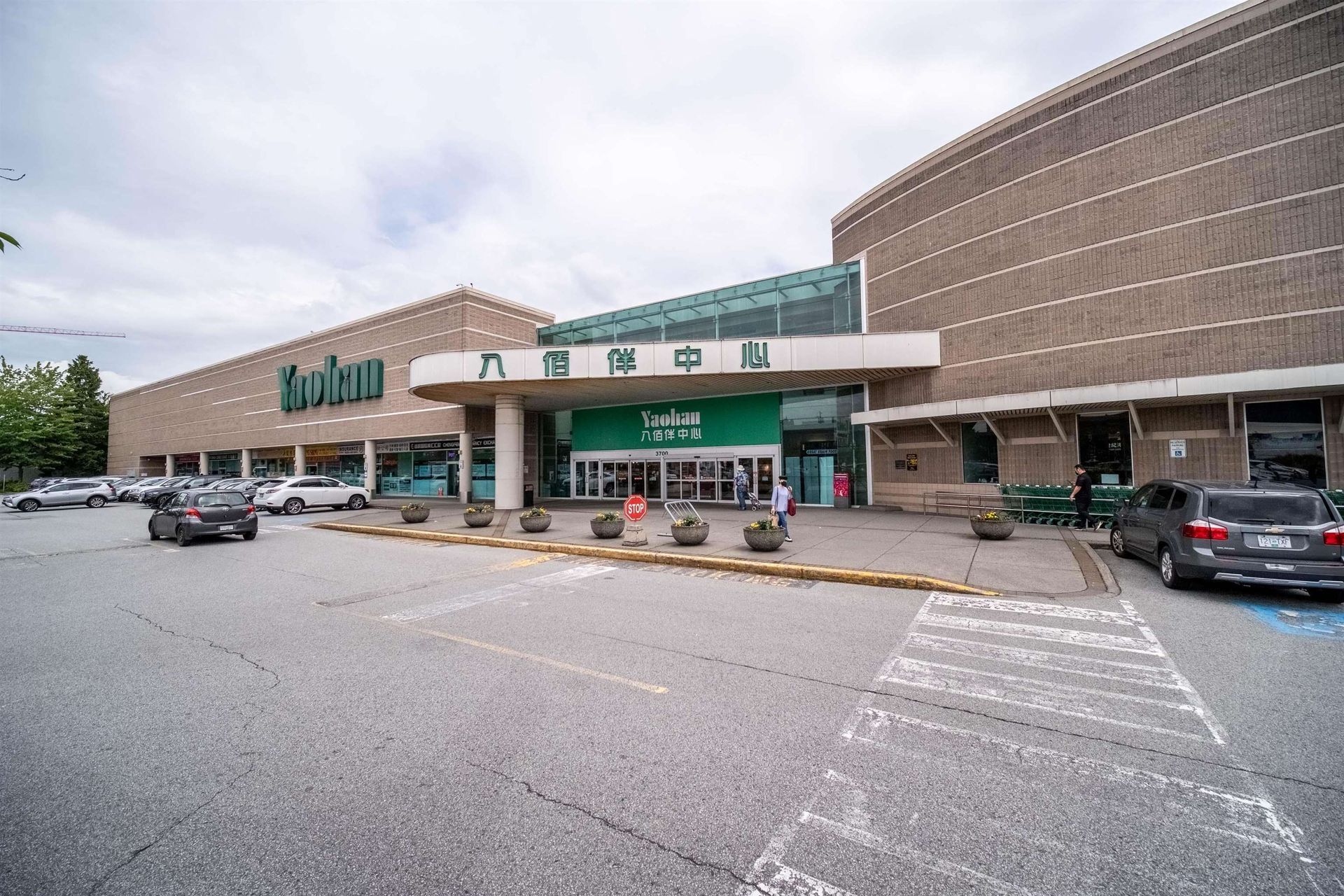 2440 - 2445 - 3700 No. 3 Road, West Cambie, Richmond photo number 2