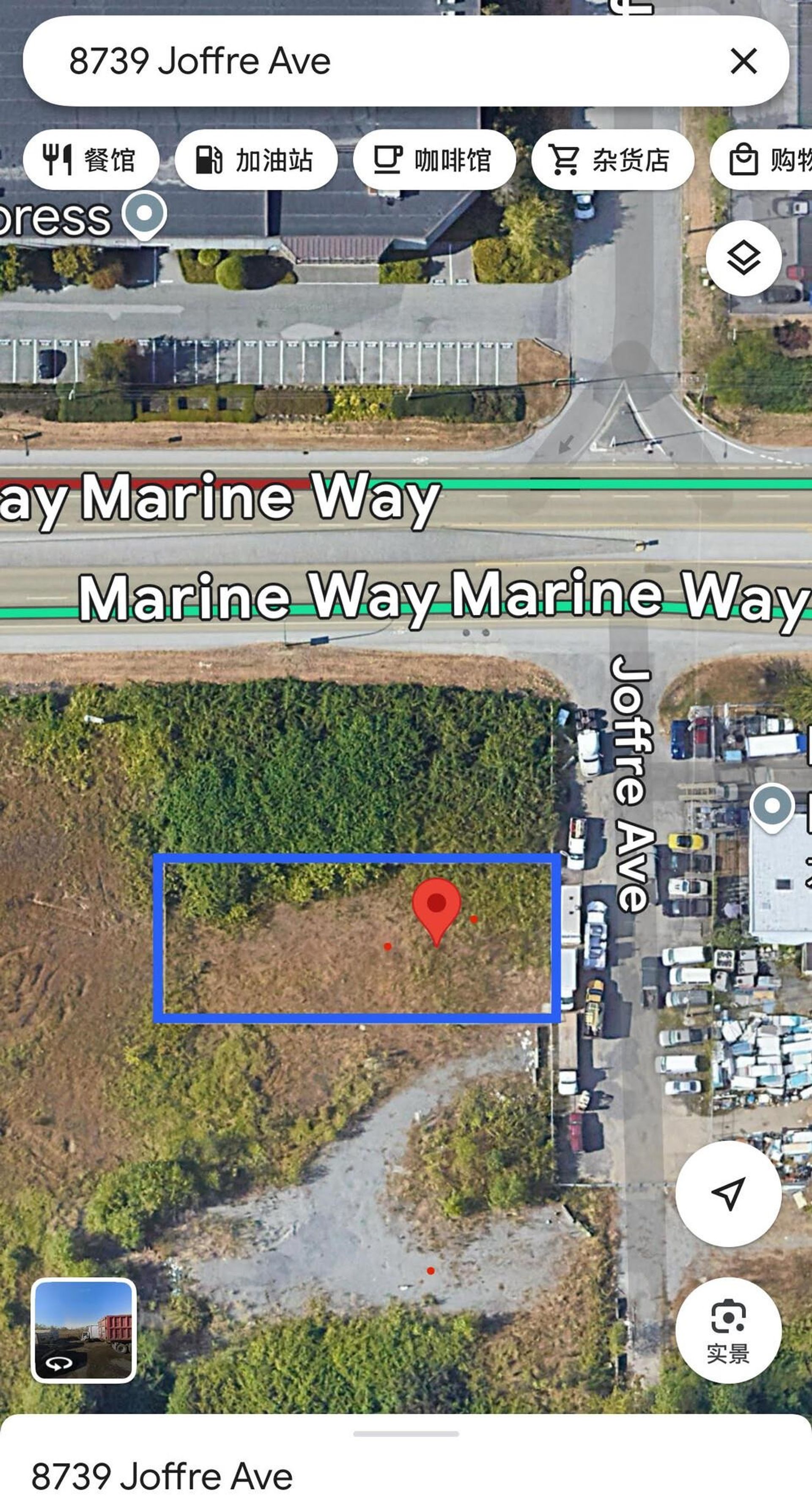 Photo 2 at 8739 Joffre Avenue, Big Bend, Burnaby South Photo 2 at 8739 Joffre Avenue, Big Bend, Burnaby South