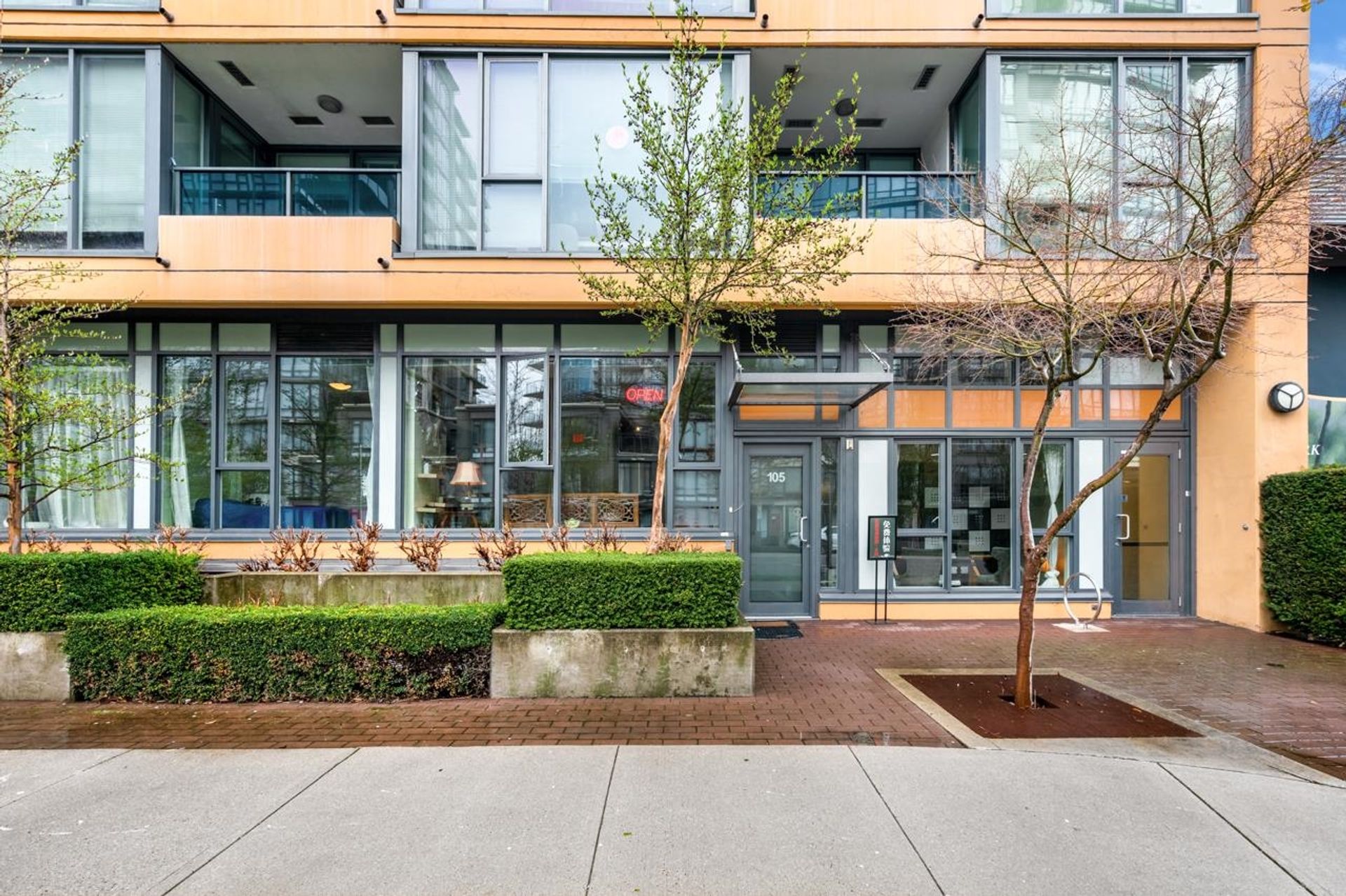 105 - 7117 Elmbridge Way1
