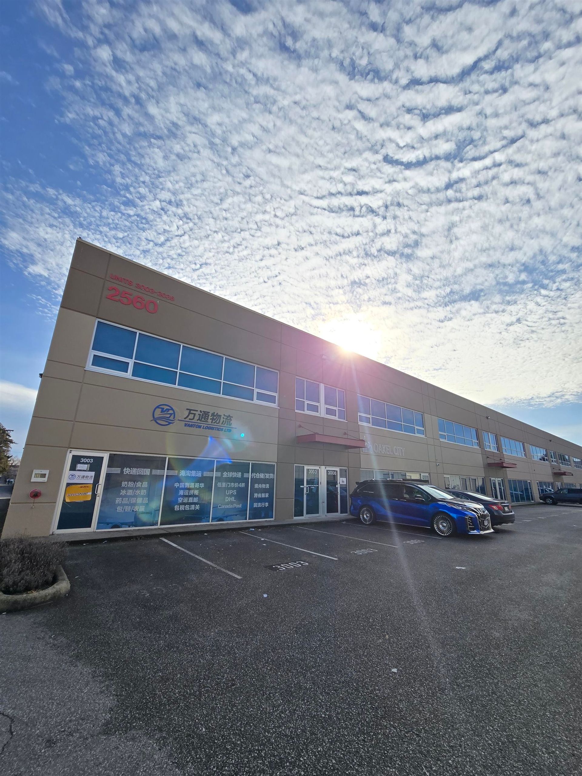 Photo 6 at 3008 - 2560 Shell Road, Bridgeport RI, Richmond Photo 6 at 3008 - 2560 Shell Road, Bridgeport RI, Richmond