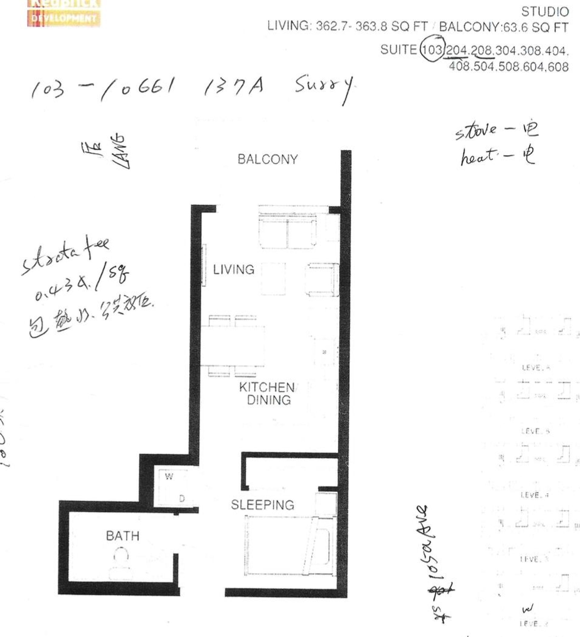 Photo 2 at 103 - 10661 137a Street, Whalley, North Surrey Photo 2 at 103 - 10661 137a Street, Whalley, North Surrey