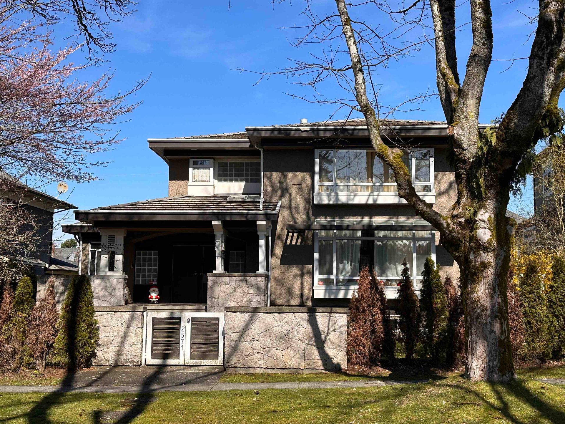 2571 W 36th Avenue, MacKenzie Heights, Vancouver West photo number 2 2571 W 36th Avenue, MacKenzie Heights, Vancouver West photo number 2
