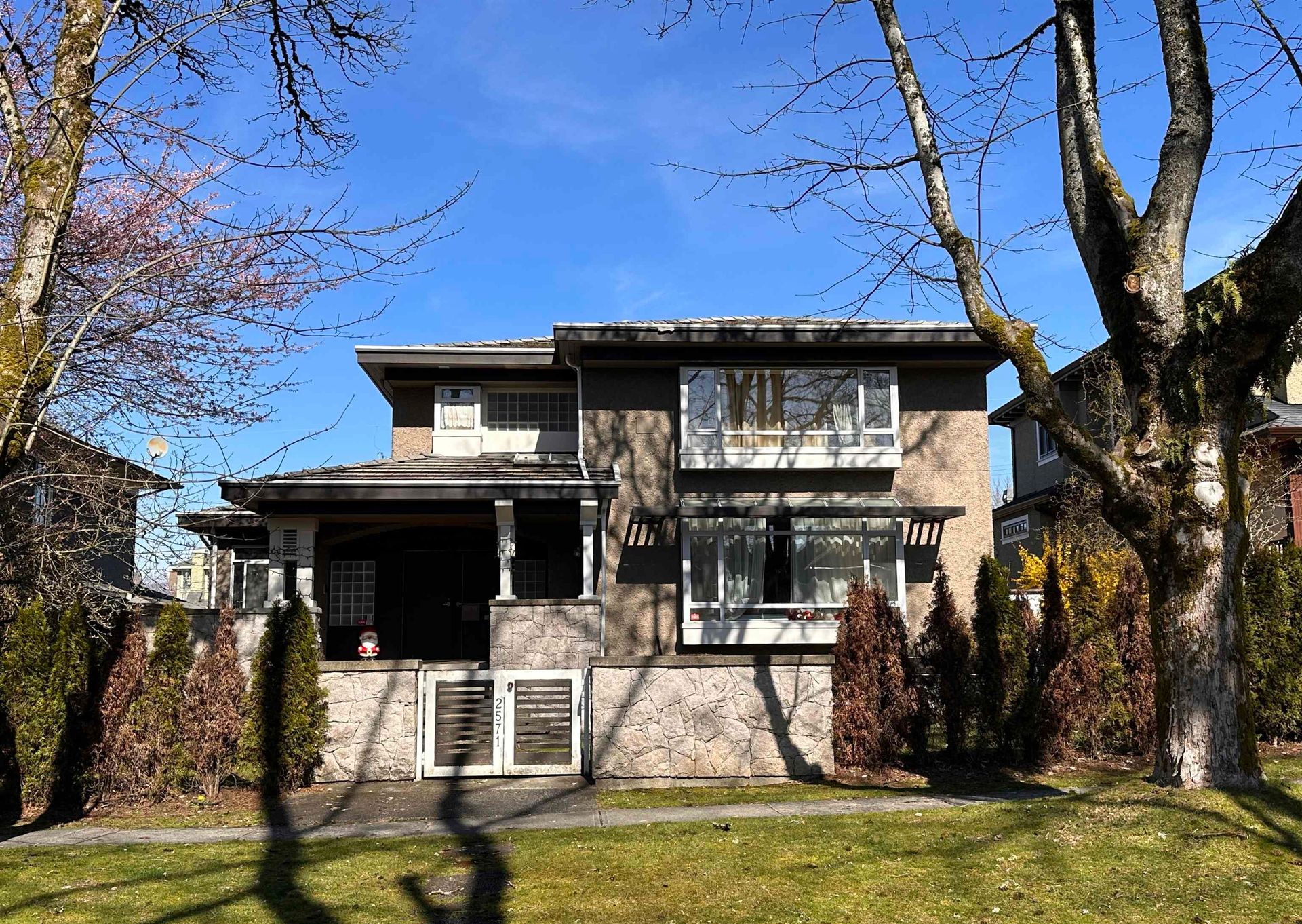 Photo 2 at 2571 W 36th Avenue, MacKenzie Heights, Vancouver West Photo 2 at 2571 W 36th Avenue, MacKenzie Heights, Vancouver West