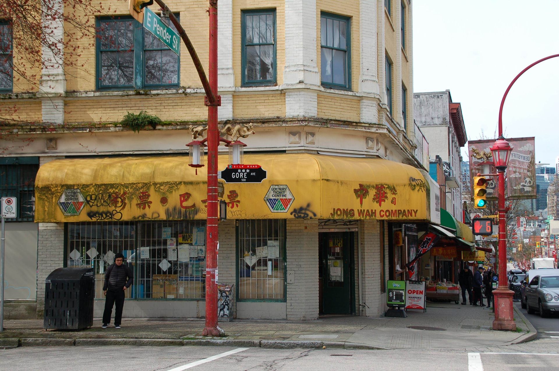 Photo 2 at 296 E Pender Street, Strathcona, Vancouver East Photo 2 at 296 E Pender Street, Strathcona, Vancouver East