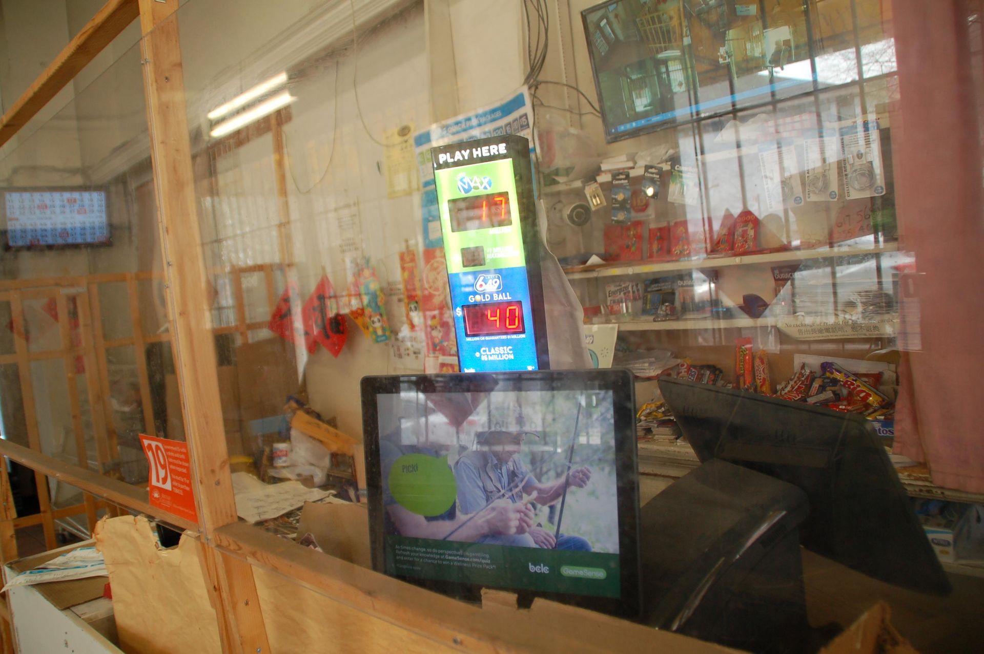 Photo 4 at 296 E Pender Street, Strathcona, Vancouver East Photo 4 at 296 E Pender Street, Strathcona, Vancouver East