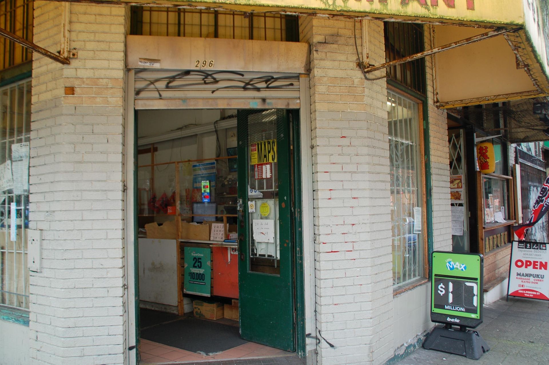Photo 6 at 296 E Pender Street, Strathcona, Vancouver East Photo 6 at 296 E Pender Street, Strathcona, Vancouver East