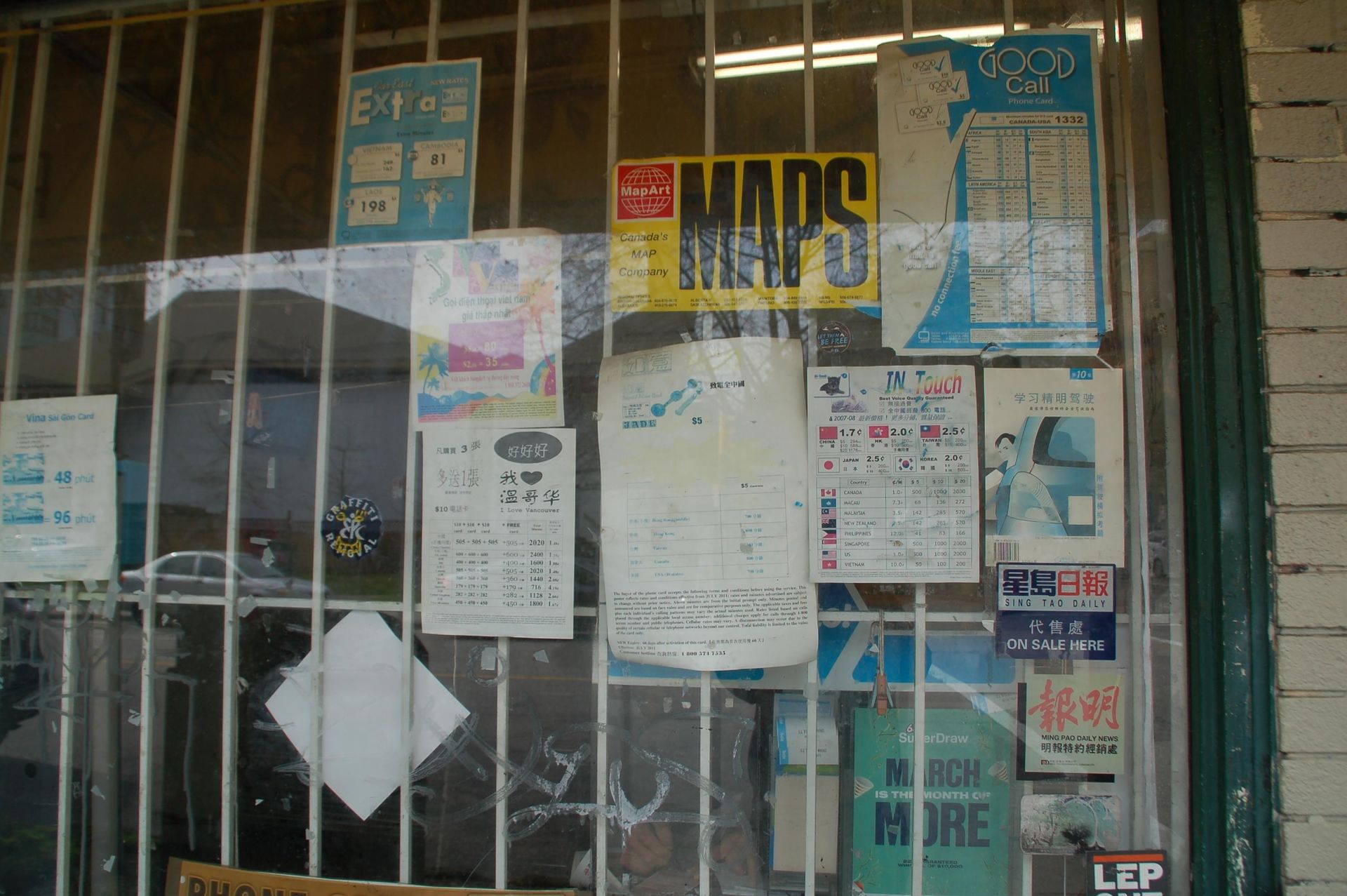 Photo 7 at 296 E Pender Street, Strathcona, Vancouver East Photo 7 at 296 E Pender Street, Strathcona, Vancouver East