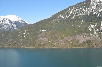 Photo 10 at DL108 Bute Inlet, Small Islands (Campbell River Area), Islands