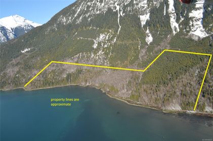 Photo 12 at DL108 Bute Inlet, Small Islands (Campbell River Area), Islands