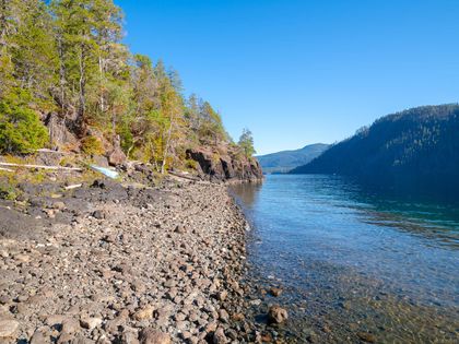 Photo 41 at SL 1 - 11196 Taylor Arm Drive, Sproat Lake, Port Alberni