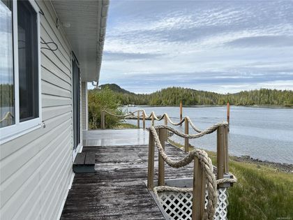 Photo 2 at Lot B Porcher Island, Other Boards