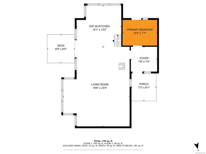 Photo 43 at Site 8 - 1815 Tiber Bay Road, Cortes Island, Islands