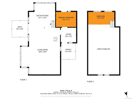 Photo 45 at Site 8 - 1815 Tiber Bay Road, Cortes Island, Islands